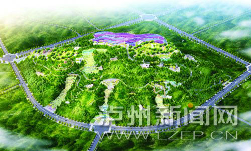 朝陽公園效果圖。市城鄉(xiāng)規(guī)劃管理局供圖。